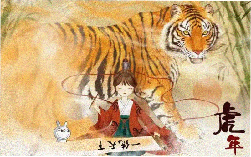 完结情欲漫画合集推荐图